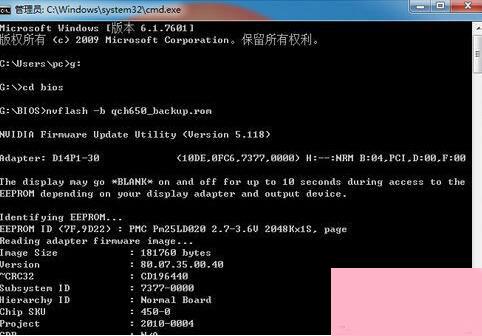 集成显卡与独立显卡的区别与性能对比
